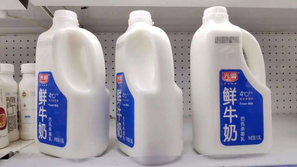 2026年第一季度生鲜乳交易参考价格确定