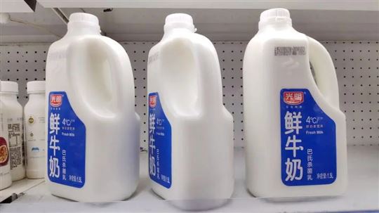 2026年第一季度生鮮乳交易參考價(jià)格確定